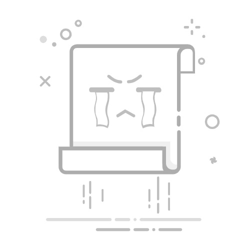 Altair 概念设计、增材制造与优化仿真软件